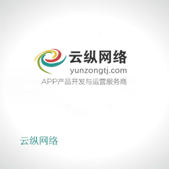 云縱網(wǎng)絡(luò)